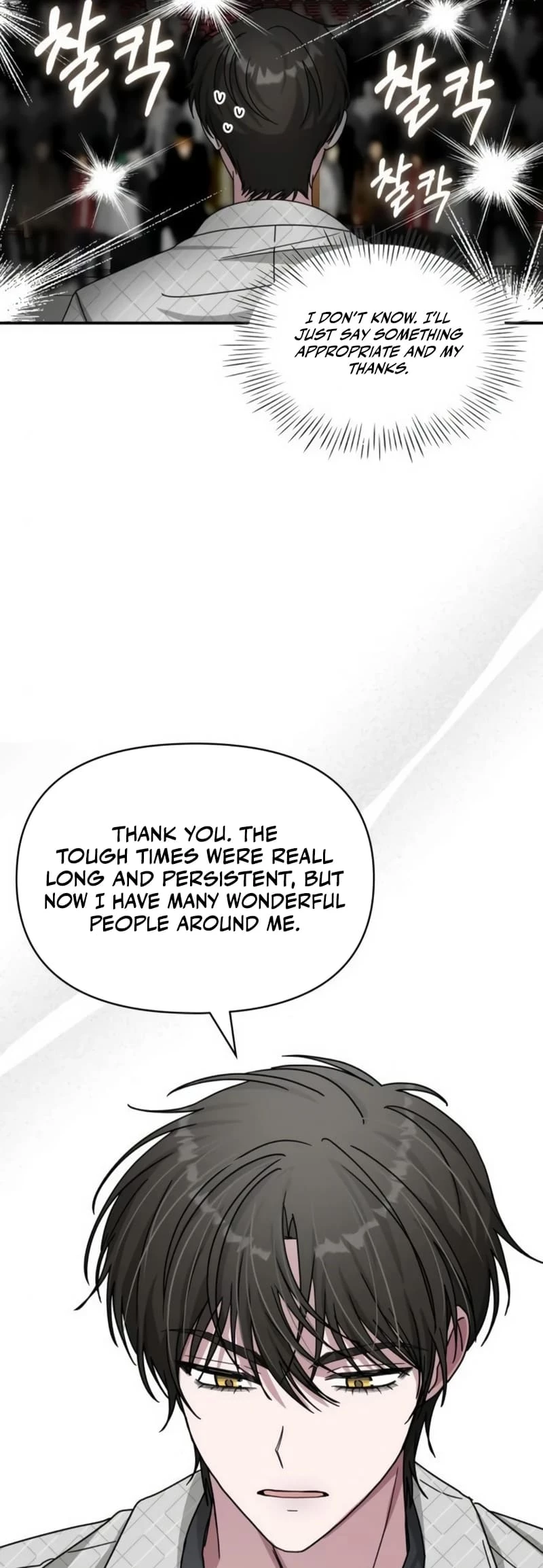 I Was Immediately Mistaken for a Monster Genius Actor Chapter 25 - 49