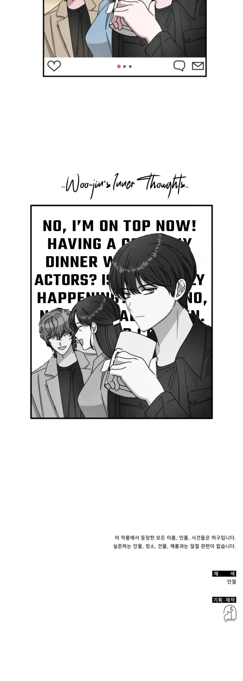 I Was Immediately Mistaken for a Monster Genius Actor Chapter 29 - 64