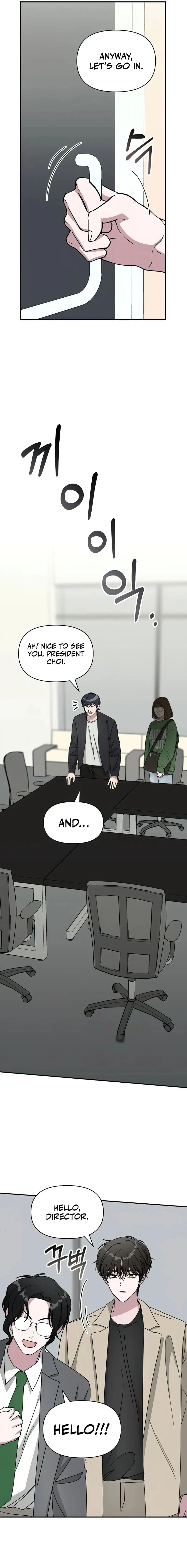 I Was Immediately Mistaken for a Monster Genius Actor Chapter 22 - 15