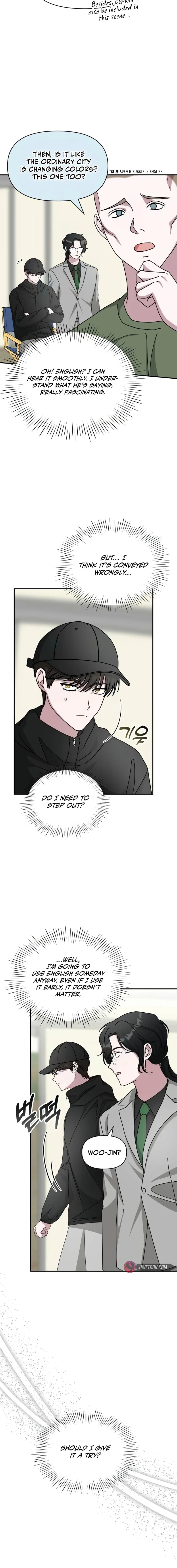I Was Immediately Mistaken for a Monster Genius Actor Chapter 21 - 10