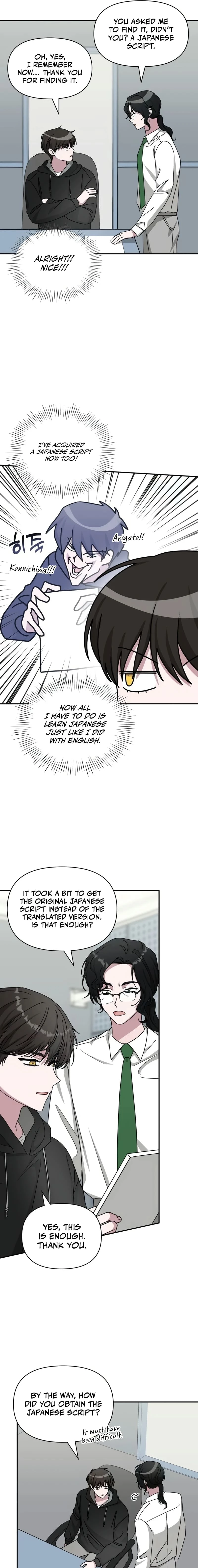 I Was Immediately Mistaken for a Monster Genius Actor Chapter 20 - 13
