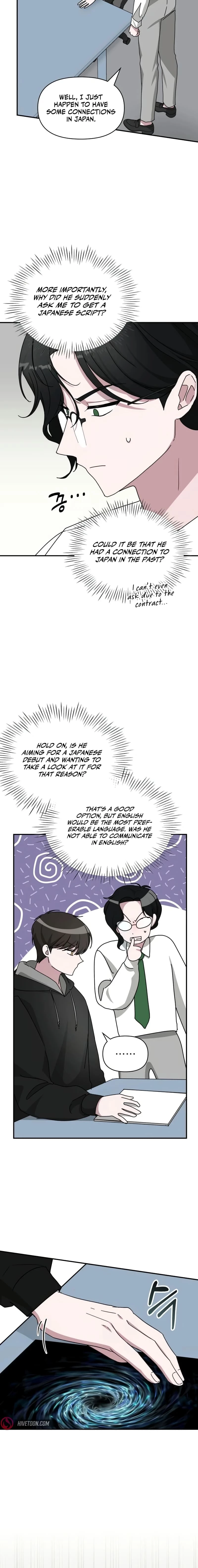 I Was Immediately Mistaken for a Monster Genius Actor Chapter 20 - 14