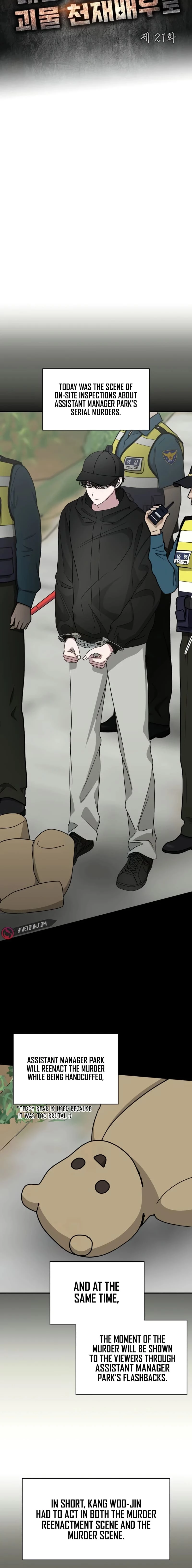 I Was Immediately Mistaken for a Monster Genius Actor Chapter 21 - 16