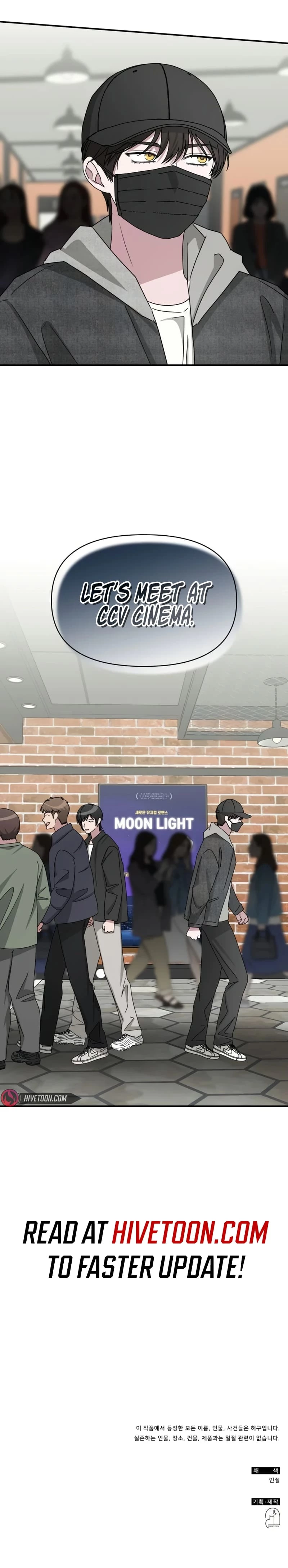 I Was Immediately Mistaken for a Monster Genius Actor Chapter 23 - 24