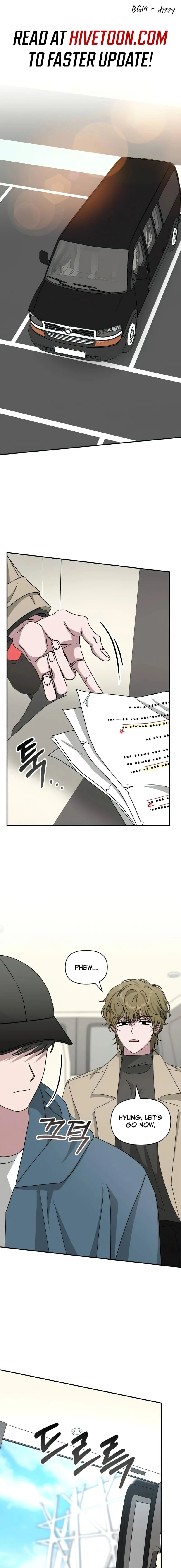 I Was Immediately Mistaken for a Monster Genius Actor Chapter 19 - 7