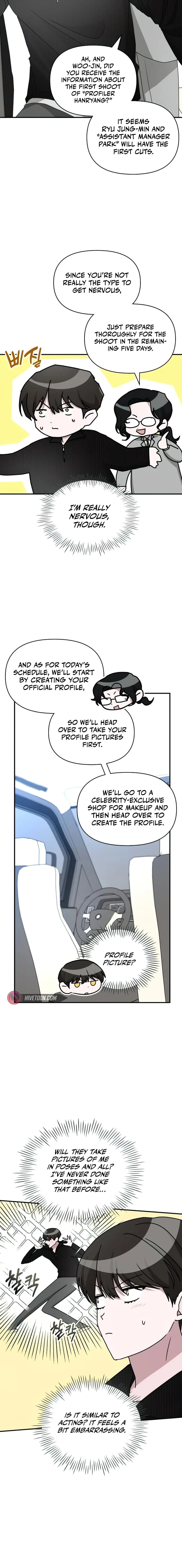 I Was Immediately Mistaken for a Monster Genius Actor Chapter 17 - 8