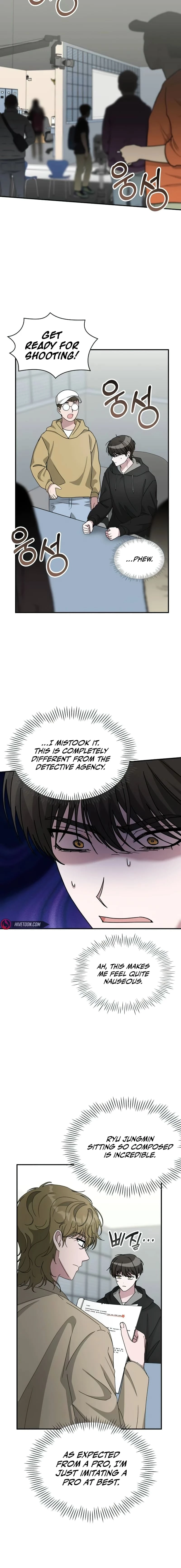 I Was Immediately Mistaken for a Monster Genius Actor Chapter 19 - 12