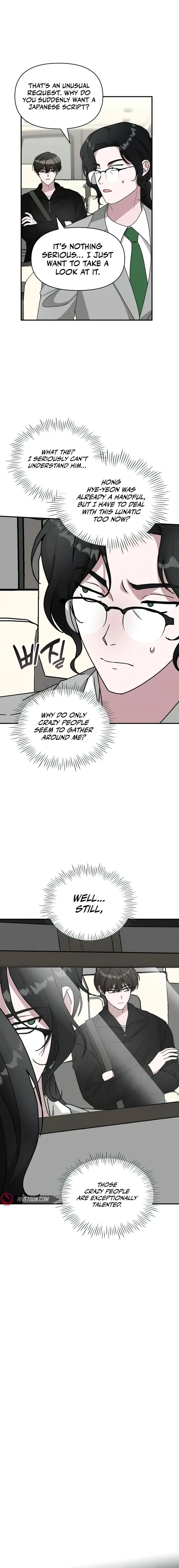 I Was Immediately Mistaken for a Monster Genius Actor Chapter 17 - 12