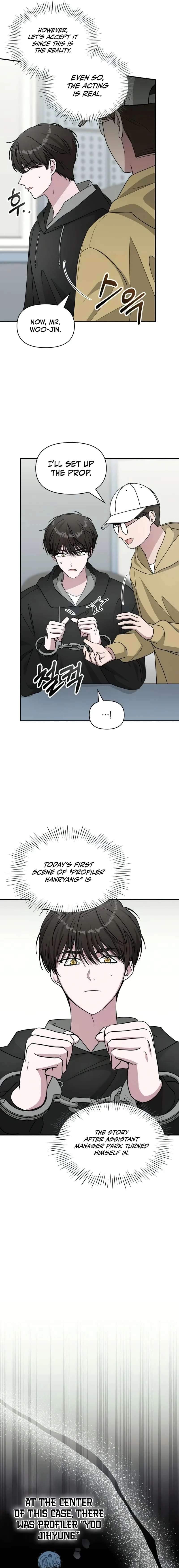I Was Immediately Mistaken for a Monster Genius Actor Chapter 19 - 13