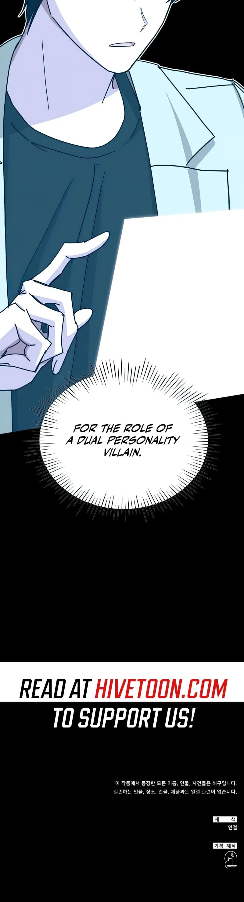 I Was Immediately Mistaken for a Monster Genius Actor Chapter 22 - 26