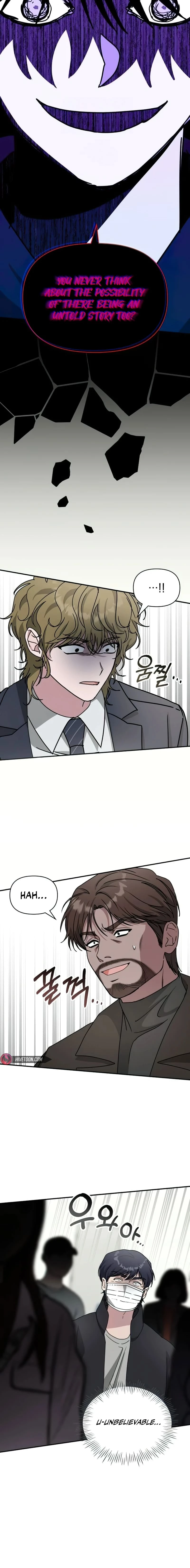 I Was Immediately Mistaken for a Monster Genius Actor Chapter 19 - 20
