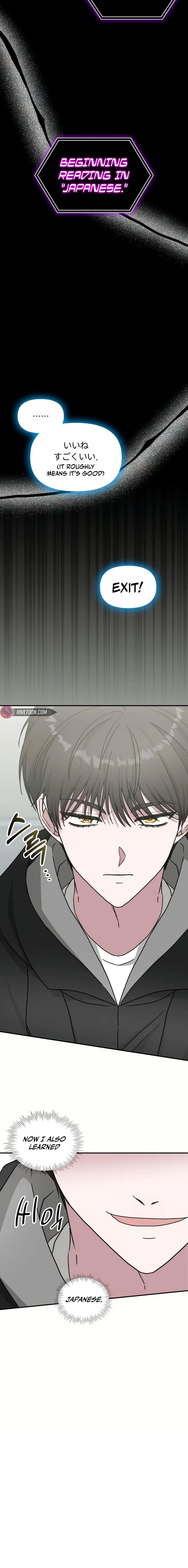 I Was Immediately Mistaken for a Monster Genius Actor Chapter 20 - 16