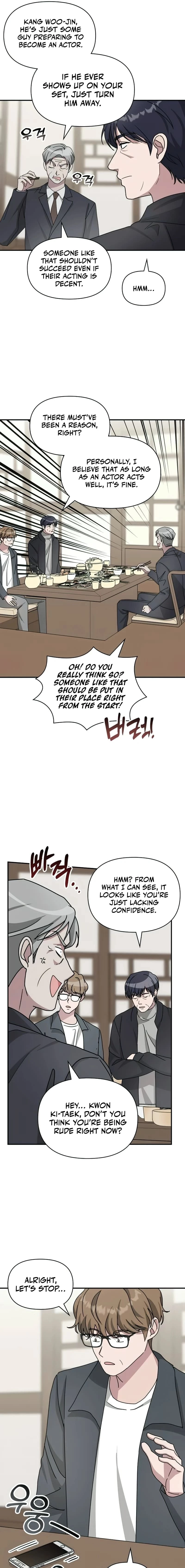 I Was Immediately Mistaken for a Monster Genius Actor Chapter 17 - 23