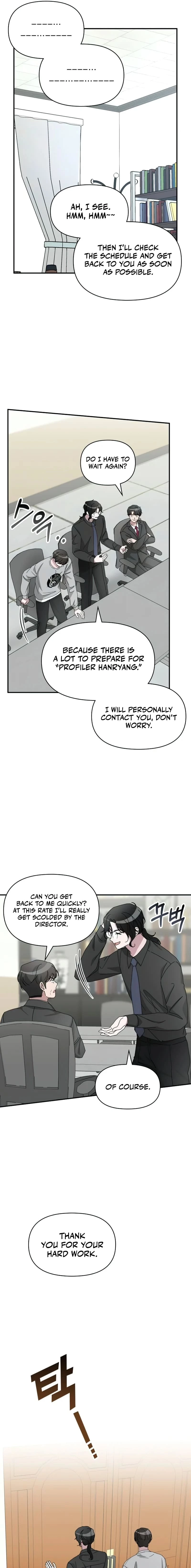 I Was Immediately Mistaken for a Monster Genius Actor Chapter 16 - 11