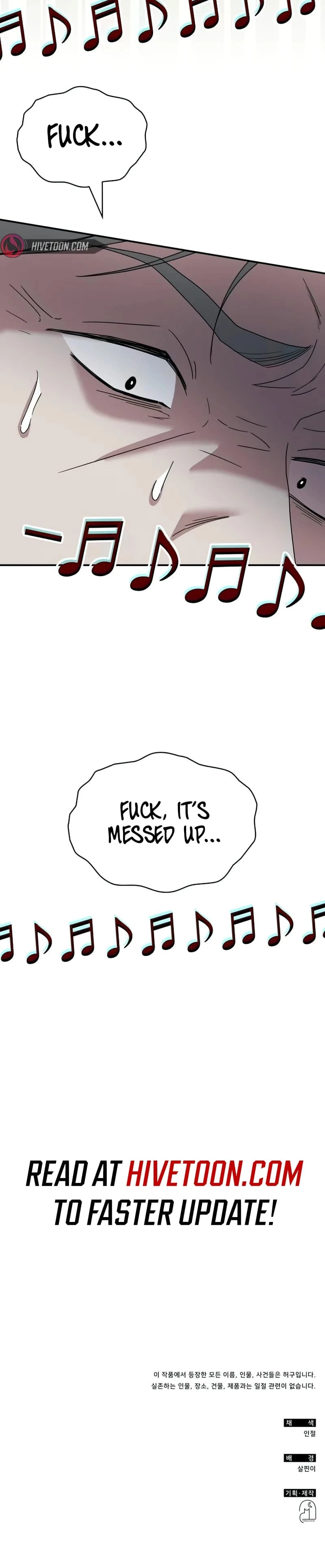 I Was Immediately Mistaken for a Monster Genius Actor Chapter 17 - 28