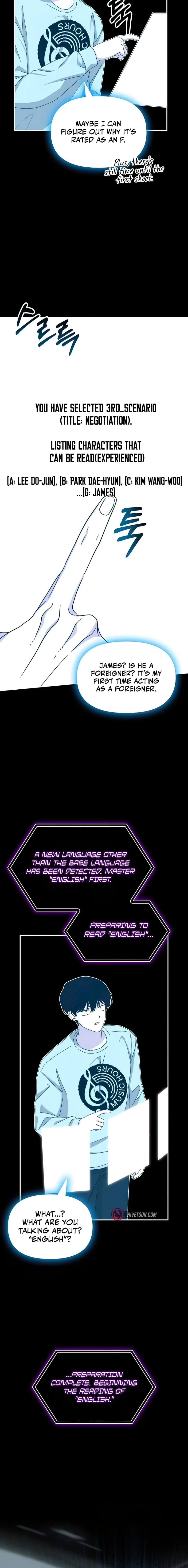 I Was Immediately Mistaken for a Monster Genius Actor Chapter 16 - 18