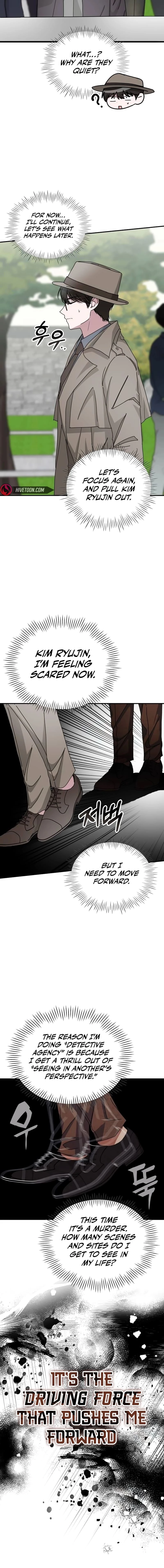 I Was Immediately Mistaken for a Monster Genius Actor Chapter 14 - 2