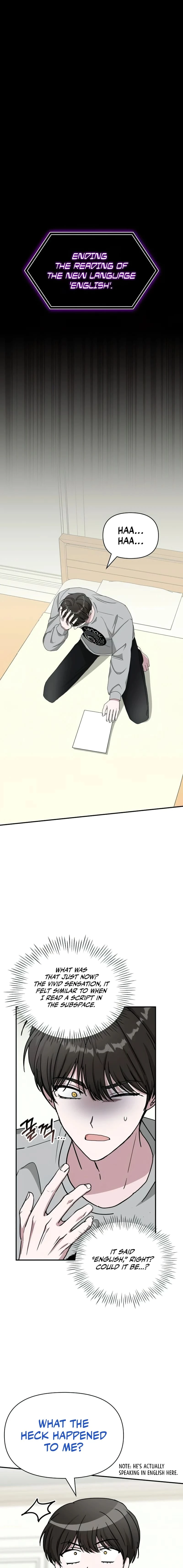 I Was Immediately Mistaken for a Monster Genius Actor Chapter 16 - 23
