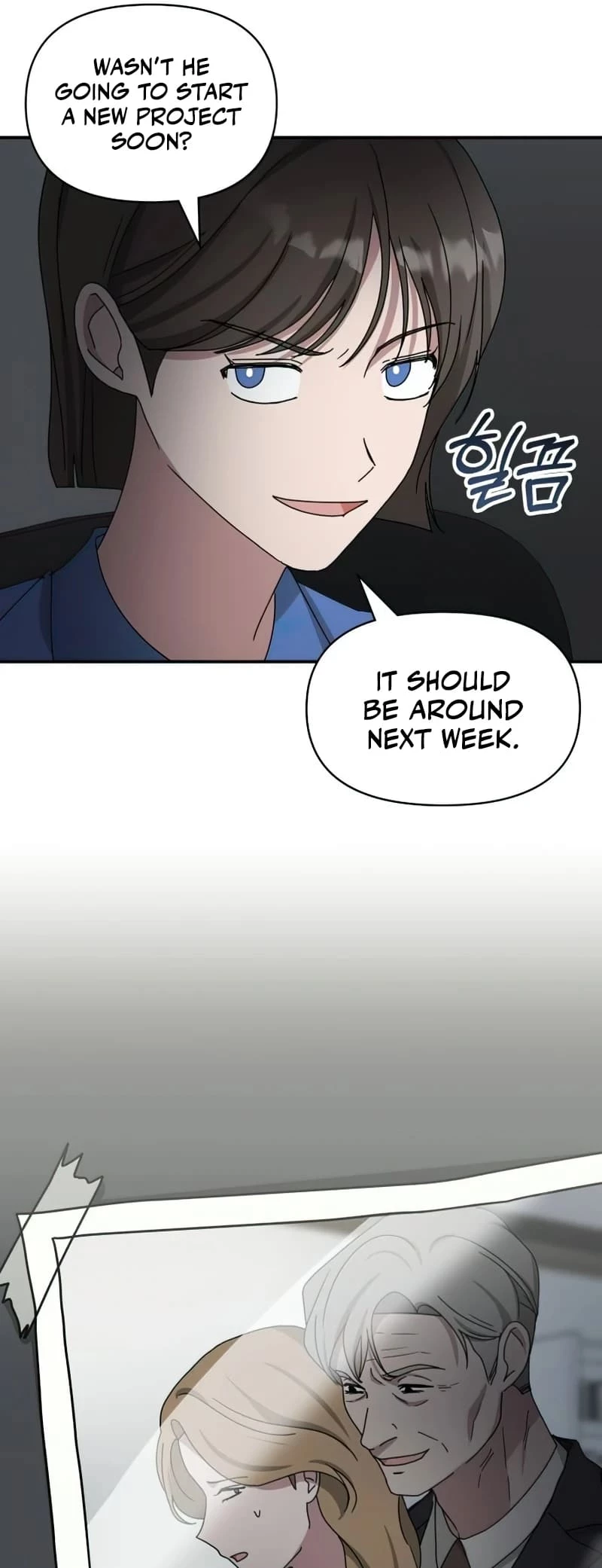 I Was Immediately Mistaken for a Monster Genius Actor Chapter 16 - 27