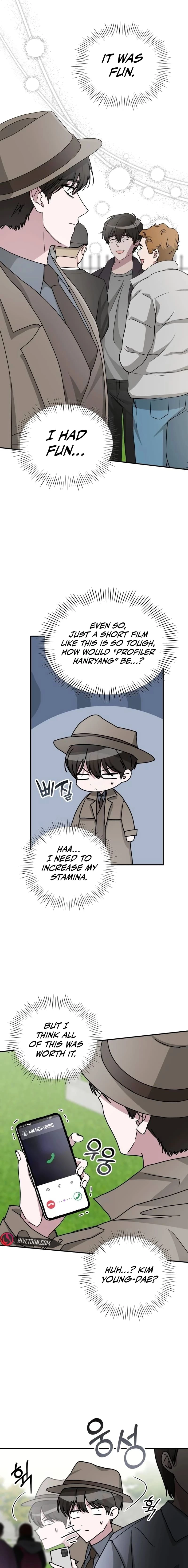 I Was Immediately Mistaken for a Monster Genius Actor Chapter 14 - 11