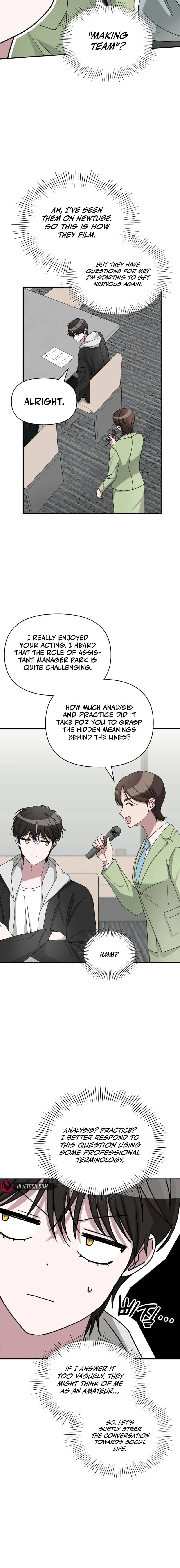 I Was Immediately Mistaken for a Monster Genius Actor Chapter 12 - 16