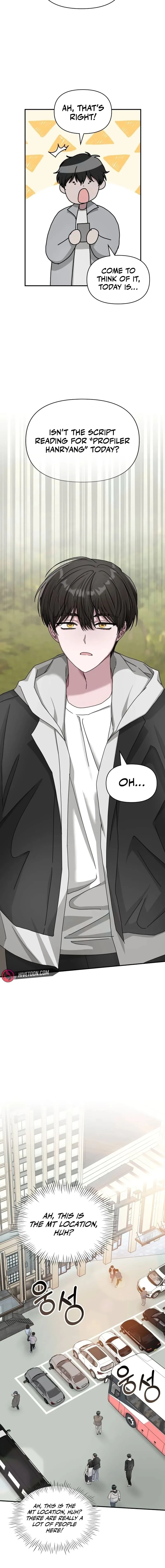 I Was Immediately Mistaken for a Monster Genius Actor Chapter 11 - 8