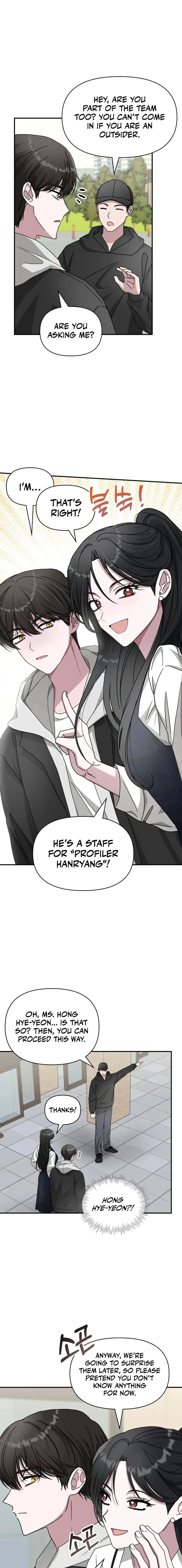 I Was Immediately Mistaken for a Monster Genius Actor Chapter 11 - 9