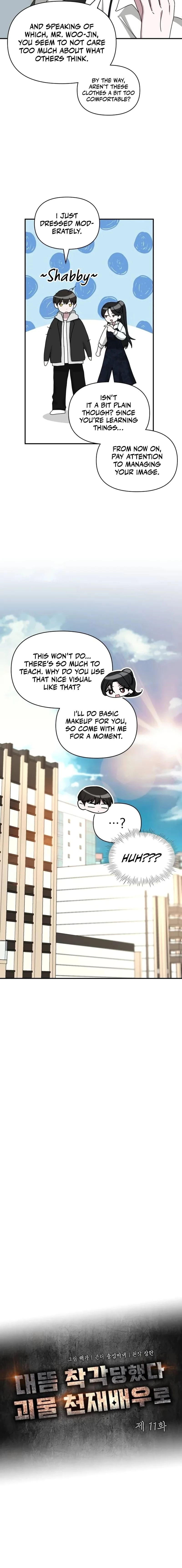 I Was Immediately Mistaken for a Monster Genius Actor Chapter 11 - 10
