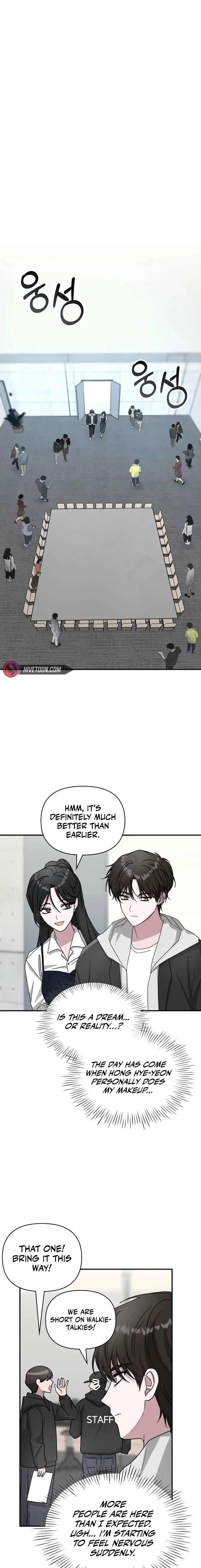 I Was Immediately Mistaken for a Monster Genius Actor Chapter 11 - 11