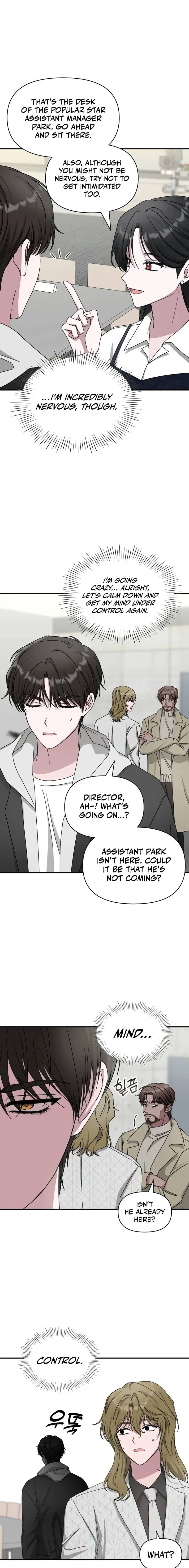 I Was Immediately Mistaken for a Monster Genius Actor Chapter 11 - 15