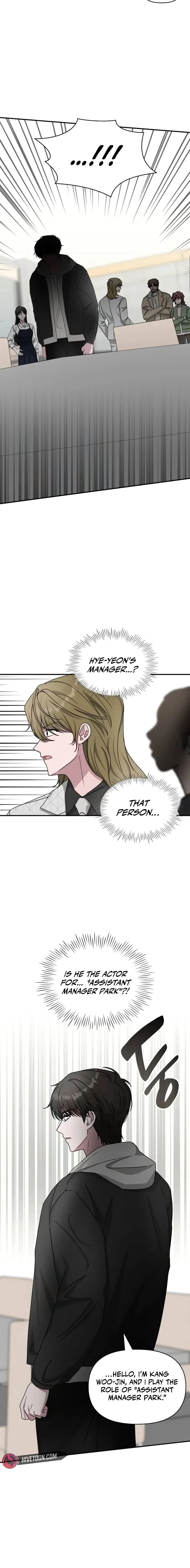 I Was Immediately Mistaken for a Monster Genius Actor Chapter 11 - 16