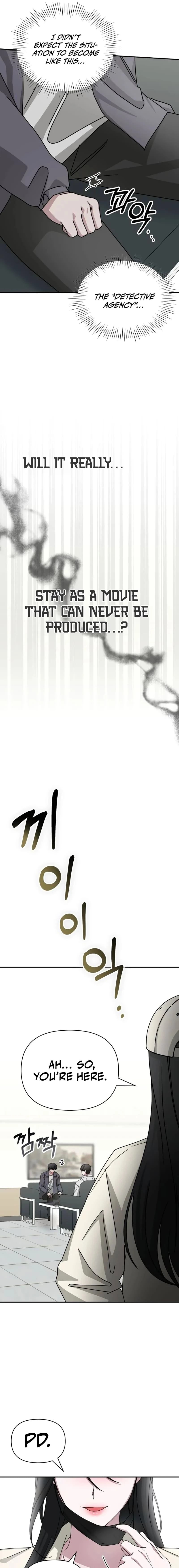 I Was Immediately Mistaken for a Monster Genius Actor Chapter 10 - 17