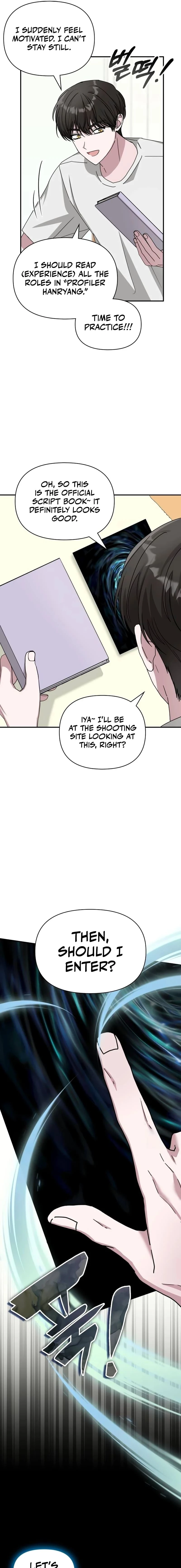 I Was Immediately Mistaken for a Monster Genius Actor Chapter 10 - 25