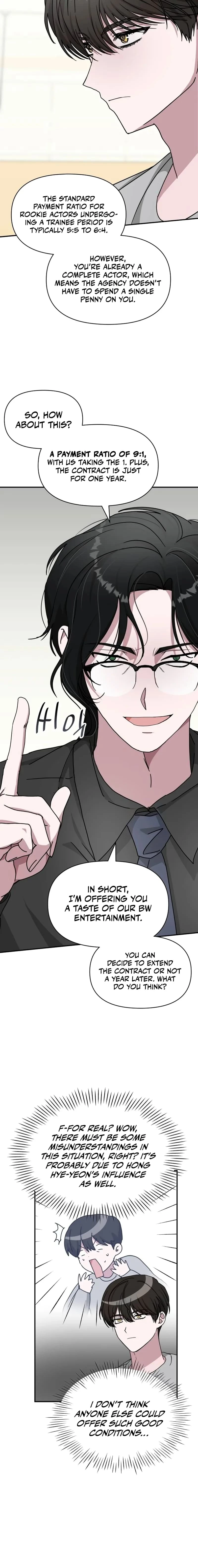 I Was Immediately Mistaken for a Monster Genius Actor Chapter 15 - 14