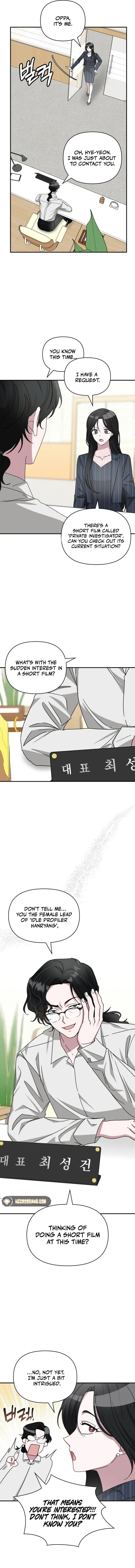 I Was Immediately Mistaken for a Monster Genius Actor Chapter 9 - 8