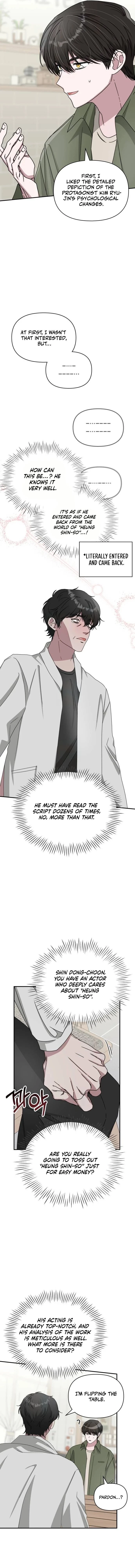 I Was Immediately Mistaken for a Monster Genius Actor Chapter 8 - 11