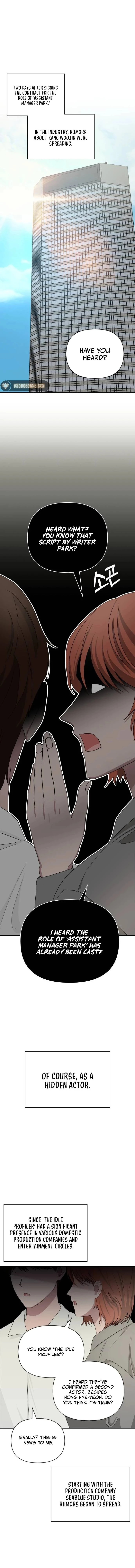 I Was Immediately Mistaken for a Monster Genius Actor Chapter 6 - 4