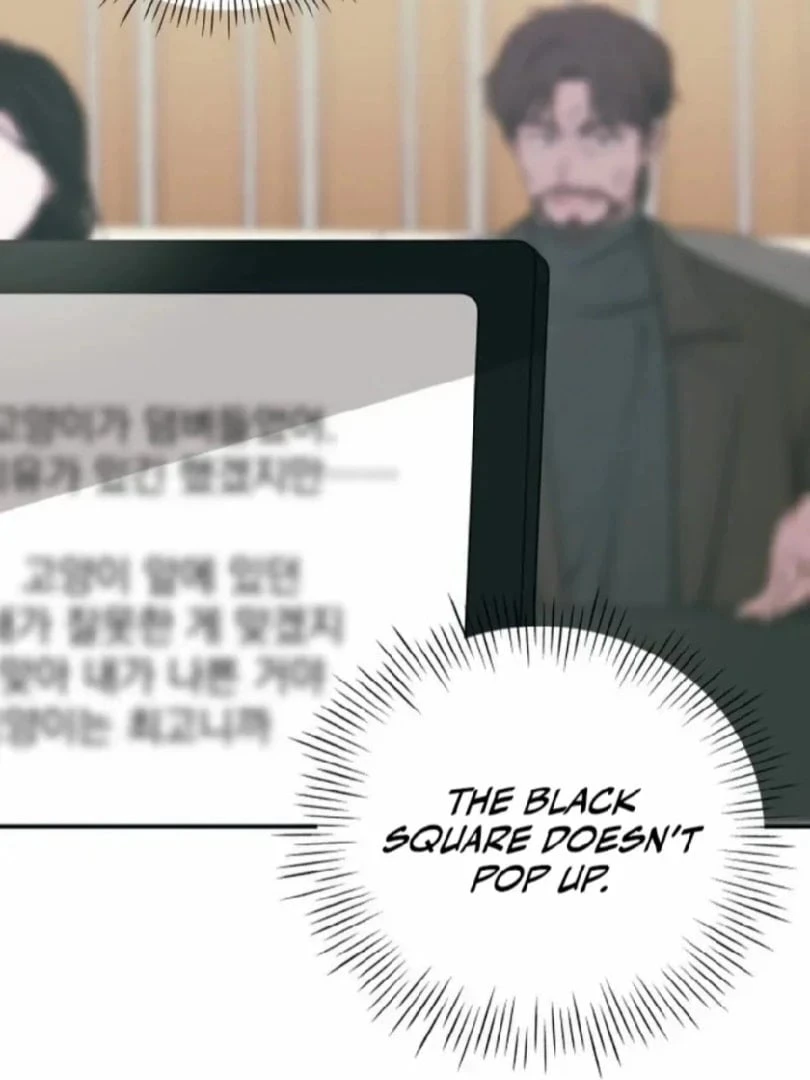 I Was Immediately Mistaken for a Monster Genius Actor Chapter 3 - 2