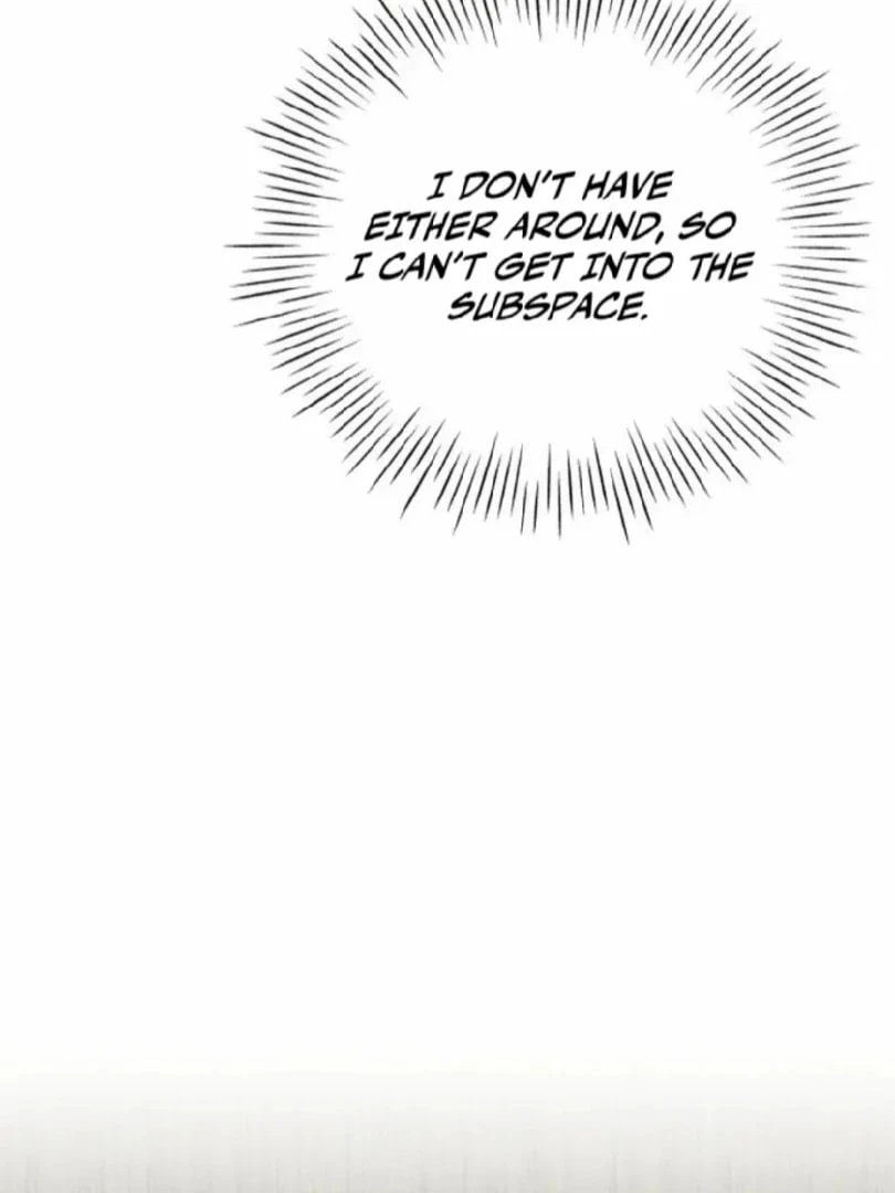 I Was Immediately Mistaken for a Monster Genius Actor Chapter 3 - 5
