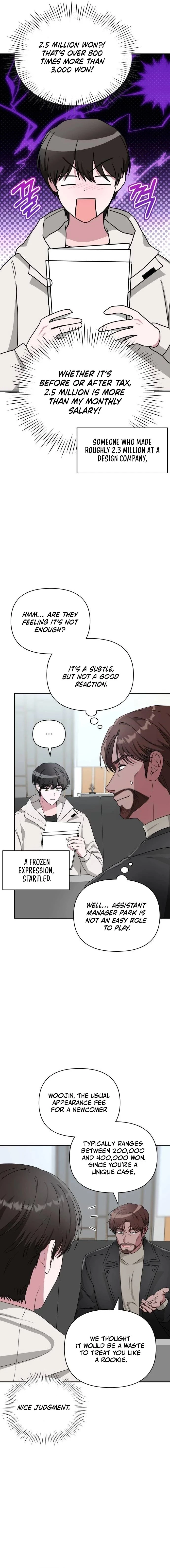 I Was Immediately Mistaken for a Monster Genius Actor Chapter 5 - 14