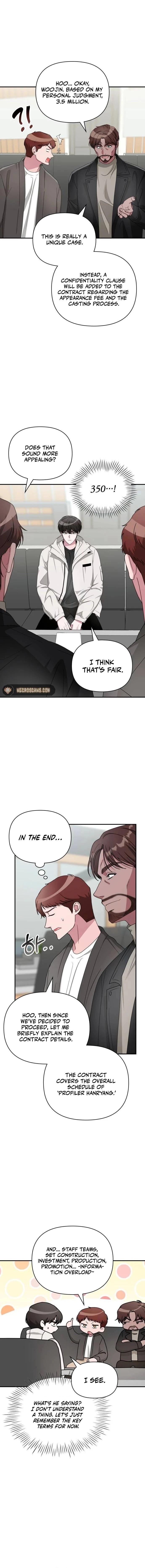 I Was Immediately Mistaken for a Monster Genius Actor Chapter 5 - 17