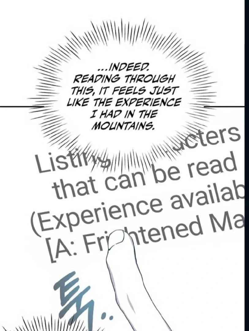 I Was Immediately Mistaken for a Monster Genius Actor Chapter 2 - 53
