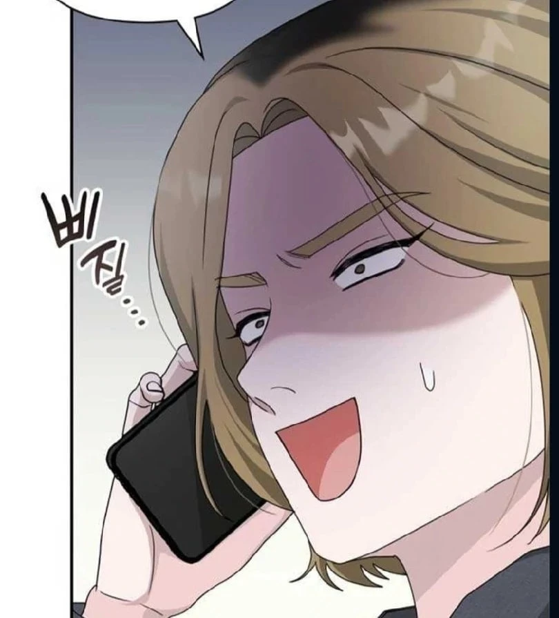 I Was Immediately Mistaken for a Monster Genius Actor Chapter 2 - 92