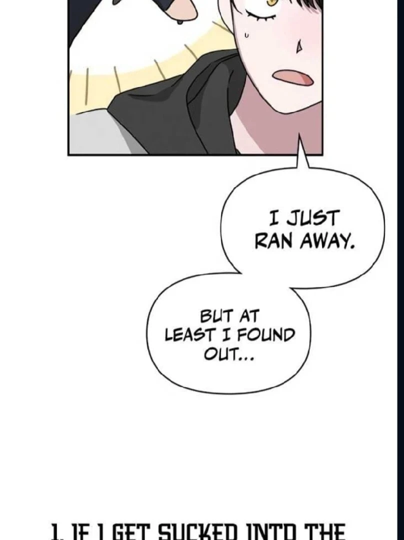 I Was Immediately Mistaken for a Monster Genius Actor Chapter 2 - 110
