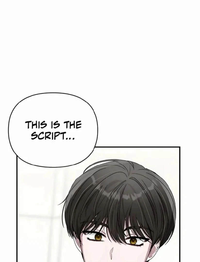I Was Immediately Mistaken for a Monster Genius Actor Chapter 0 - 33
