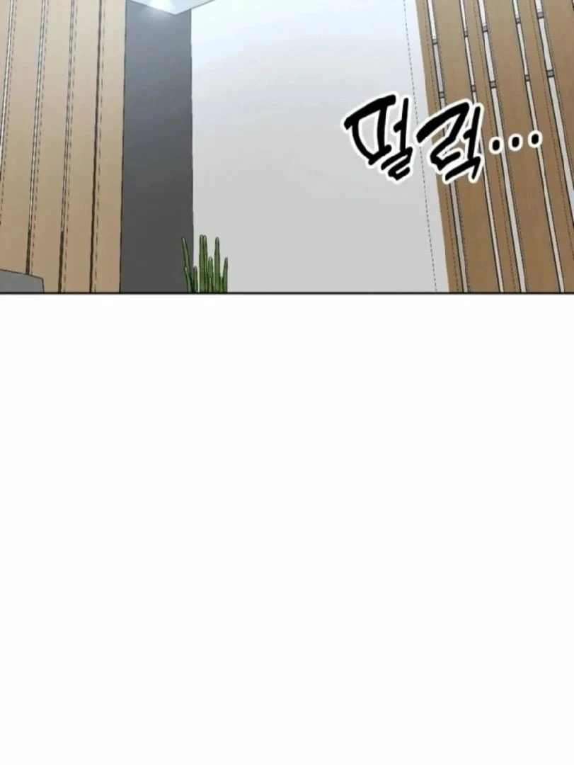 I Was Immediately Mistaken for a Monster Genius Actor Chapter 3 - 87