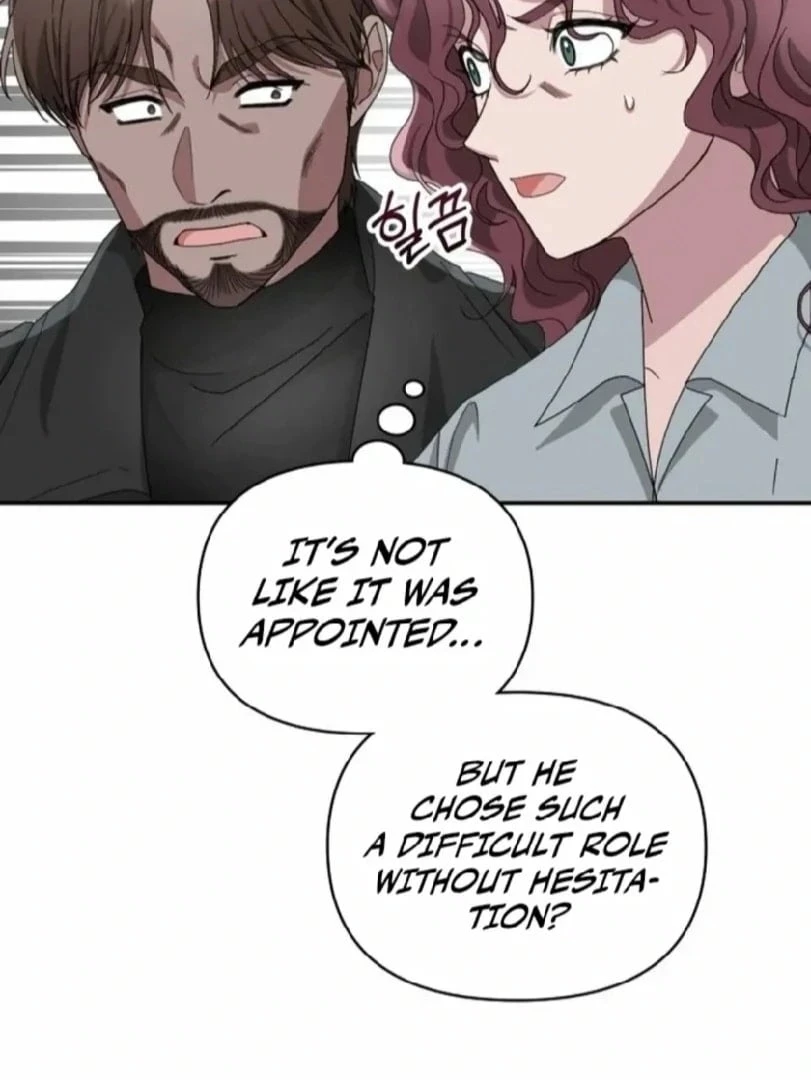 I Was Immediately Mistaken for a Monster Genius Actor Chapter 3 - 91