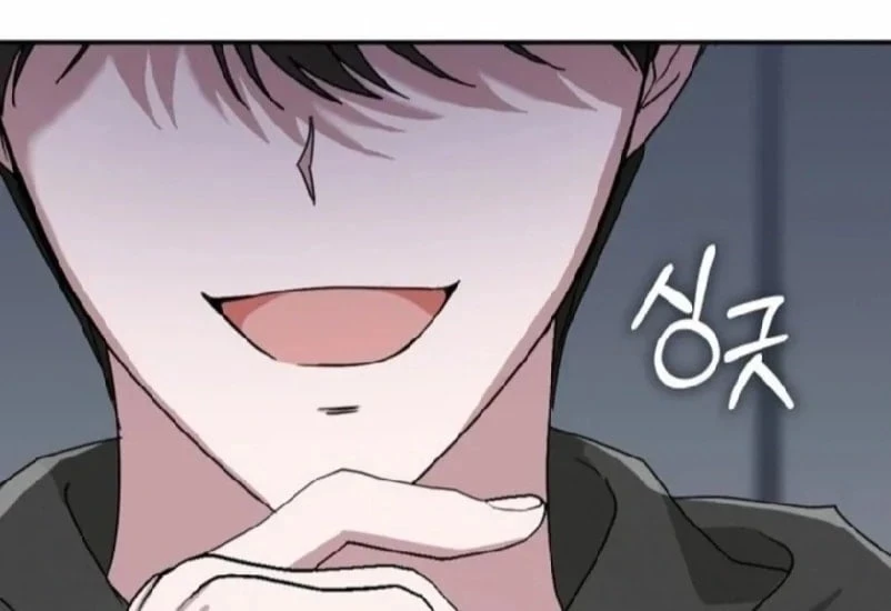 I Was Immediately Mistaken for a Monster Genius Actor Chapter 3 - 108