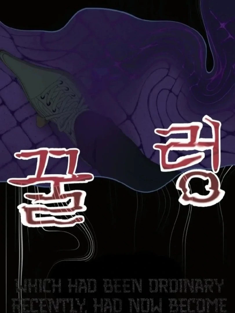 I Was Immediately Mistaken for a Monster Genius Actor Chapter 3 - 119