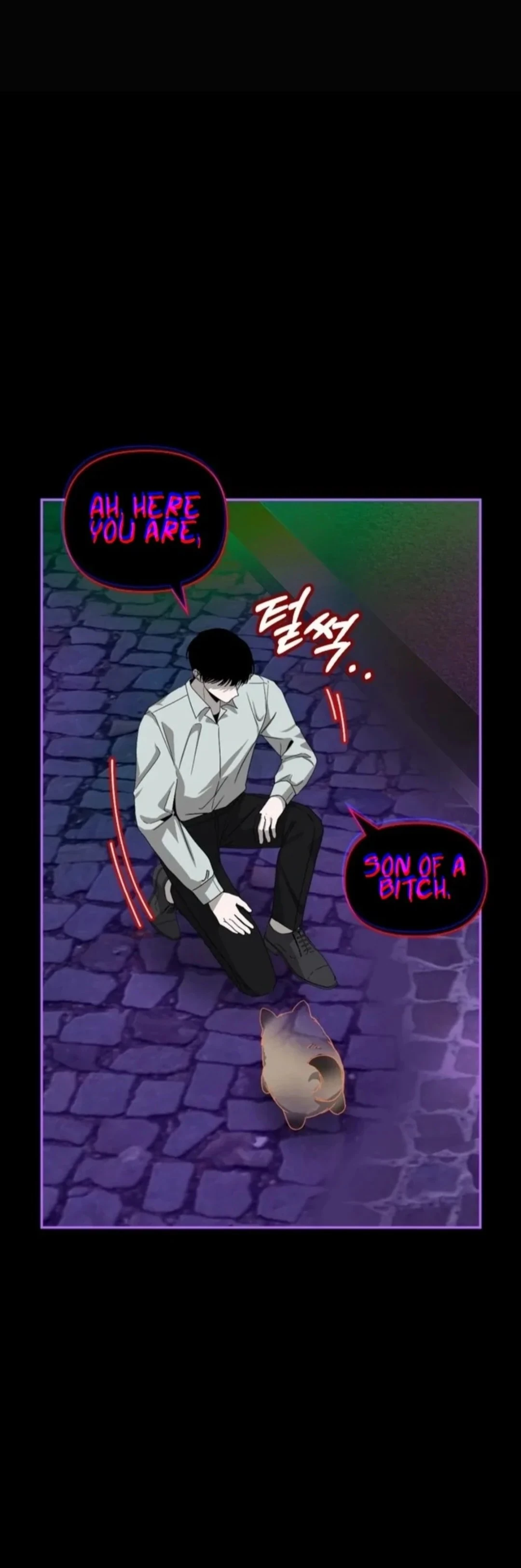 I Was Immediately Mistaken for a Monster Genius Actor Chapter 3 - 125